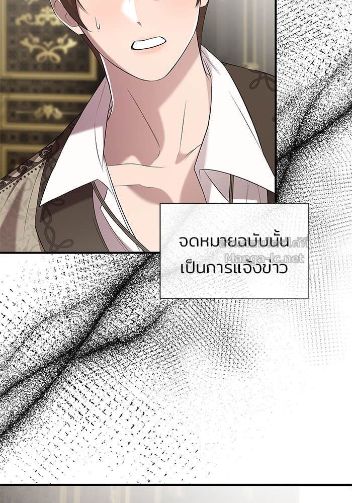 Doujin-Lc- อ่าน โดจิน มังฮวา เกาหลี ญี่ปุ่น จีน แปลไทย ชายาคนสุดท้ายของเจ้าชายไร้หัวใจ ตอนที่ 1 2 3 4 5 6 7 8 9 10 11 12 13 14 ฟรี ไม่มีโฆษณา อ่าน โดจิน Manhwa เกาหลี ญี่ปุ่น จีน เรามีครบ คัดมาให้เน้นๆ โดจิน 18+ รับประกันความฟินโดย Doujin Lc
