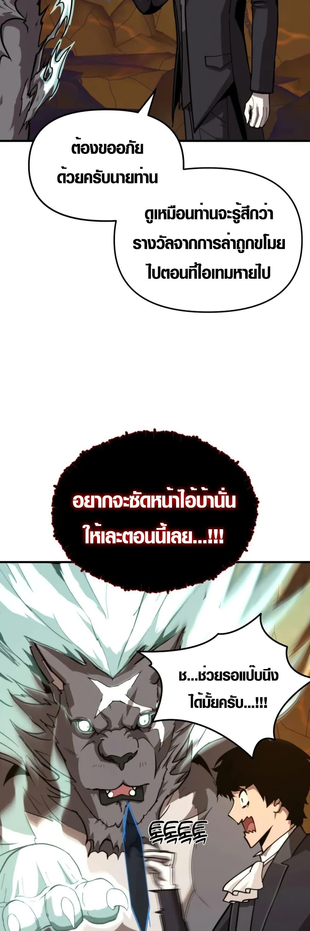 Manga-lc-com อ่านมังงะ อ่านการ์ตูน ออนไลน์ ฟรี Master of the Martial Arts Library ตอนที่ 1 2 3 4 5 6 7 8 9 10 11 12 13 14 ฟรี ไม่มีโฆษณา Manga-lc - อ่าน มังงะ อ่าน การ์ตูน ออนไลน์ อ่านมังงะ ฟรี