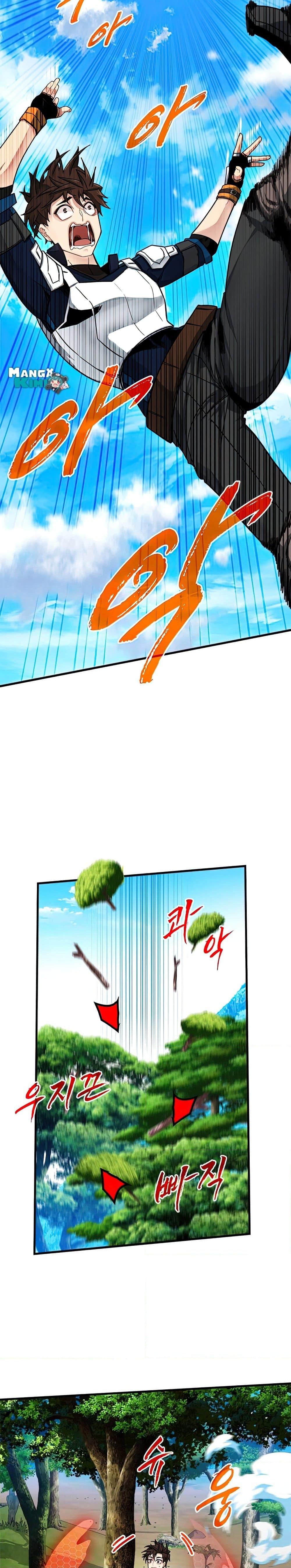 Manga-lc-com อ่านมังงะ อ่านการ์ตูน ออนไลน์ ฟรี SSS-Class Gacha Hunter ตอนที่ 1 2 3 4 5 6 7 8 9 10 11 12 13 14 ฟรี ไม่มีโฆษณา Manga-lc - อ่าน มังงะ อ่าน การ์ตูน ออนไลน์ อ่านมังงะ ฟรี