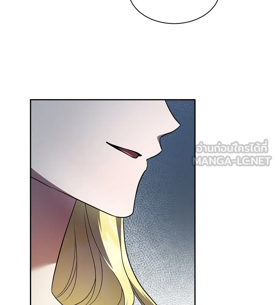 สัญญารักฉบับสุดท้าย ตอนที่ 4 รูปที่ 96