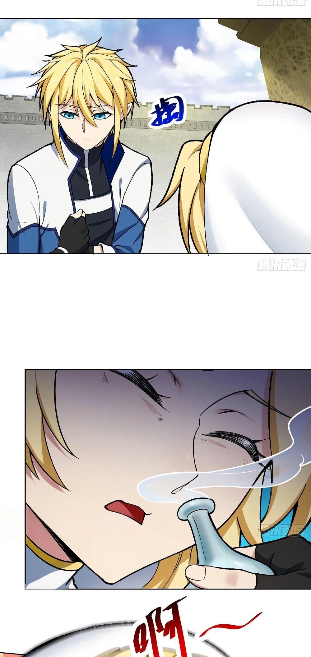 Manga-lc-com อ่านมังงะ อ่านการ์ตูน ออนไลน์ ฟรี The Beta Server For A Thousand Years ตอนที่ 1 2 3 4 5 6 7 8 9 10 11 12 13 14 ฟรี ไม่มีโฆษณา Manga-lc - อ่าน มังงะ อ่าน การ์ตูน ออนไลน์ อ่านมังงะ ฟรี