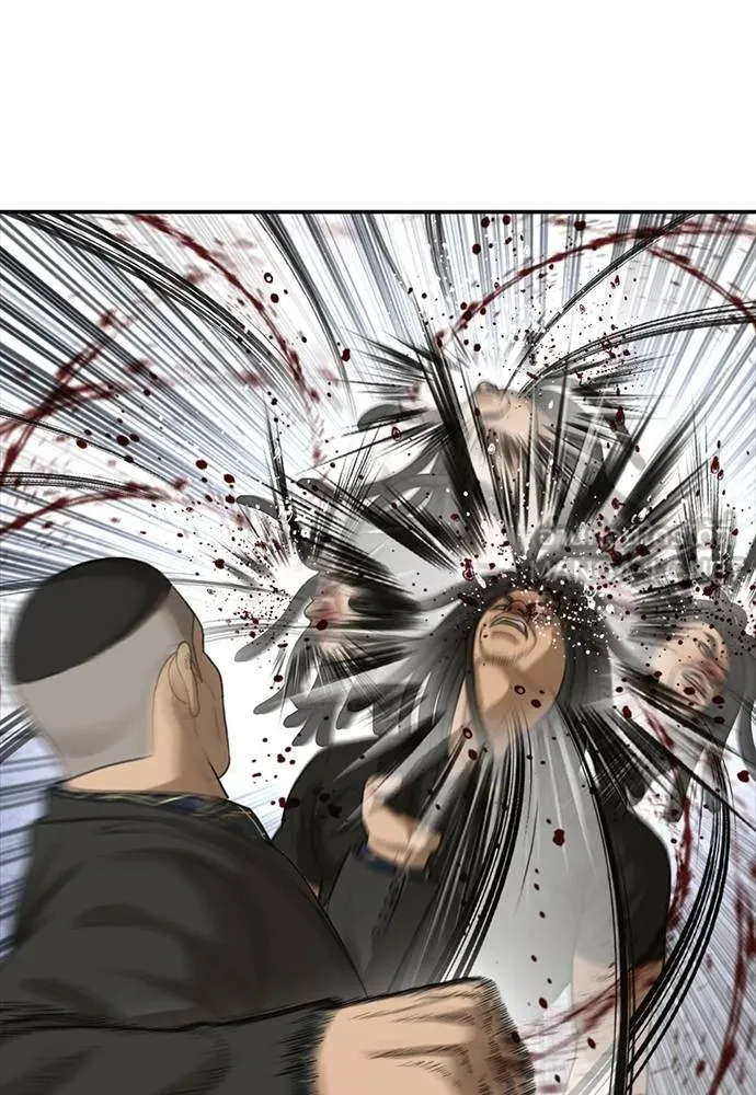 Y2K ตอนที่ 52 รูปที่ 84