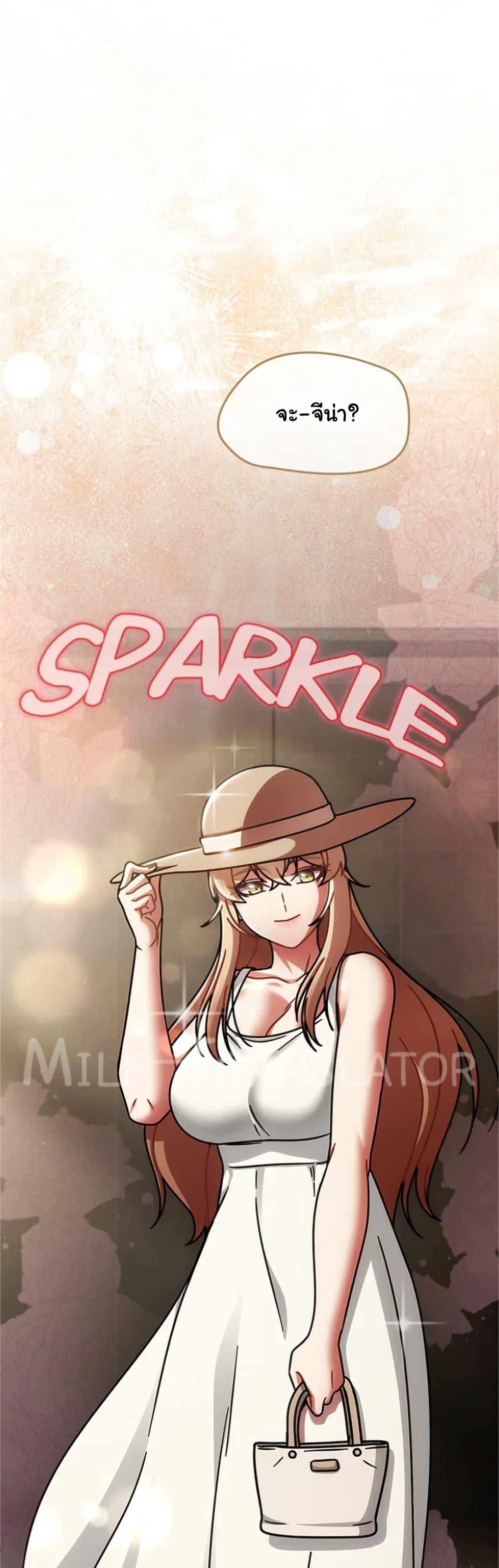 Doujin-Lc- อ่าน โดจิน มังฮวา เกาหลี ญี่ปุ่น จีน แปลไทย Ground and Pound ตอนที่ 1 2 3 4 5 6 7 8 9 10 11 12 13 14 ฟรี ไม่มีโฆษณา อ่าน โดจิน Manhwa เกาหลี ญี่ปุ่น จีน เรามีครบ คัดมาให้เน้นๆ โดจิน 18+ รับประกันความฟินโดย  Doujin Lc