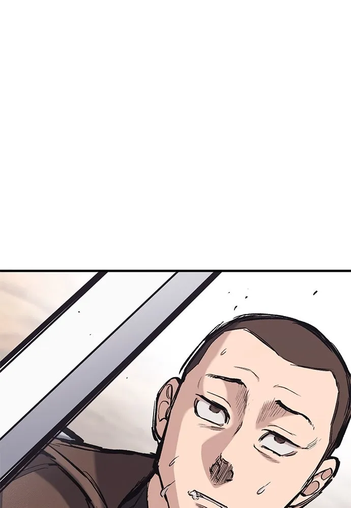 อัศวินวันเดียว ตอนที่ 25 รูปที่ 118