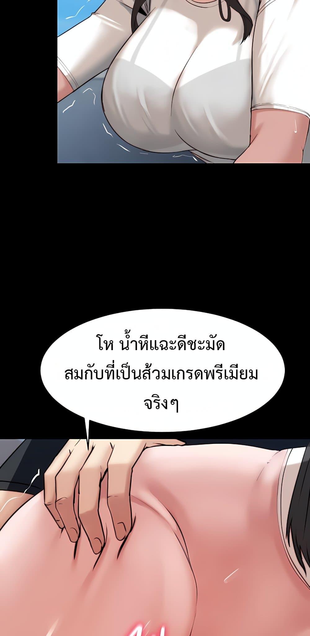 Doujin-Lc- อ่าน โดจิน มังฮวา เกาหลี ญี่ปุ่น จีน แปลไทย Team leader ตอนที่ 1 2 3 4 5 6 7 8 9 10 11 12 13 14 ฟรี ไม่มีโฆษณา อ่าน โดจิน Manhwa เกาหลี ญี่ปุ่น จีน เรามีครบ คัดมาให้เน้นๆ โดจิน 18+ รับประกันความฟินโดย  Doujin Lc