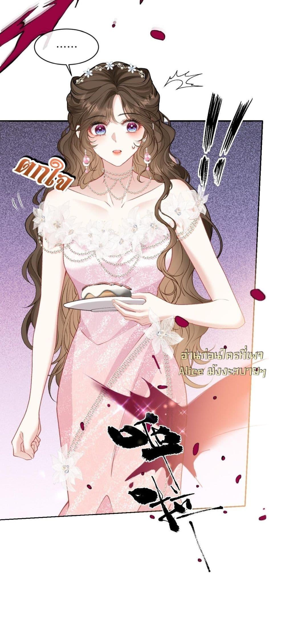 Manga-lc-com อ่านมังงะ อ่านการ์ตูน ออนไลน์ ฟรี OneNightStand ตอนที่ 1 2 3 4 5 6 7 8 9 10 11 12 13 14 ฟรี ไม่มีโฆษณา Manga-lc - อ่าน มังงะ อ่าน การ์ตูน ออนไลน์ อ่านมังงะ ฟรี