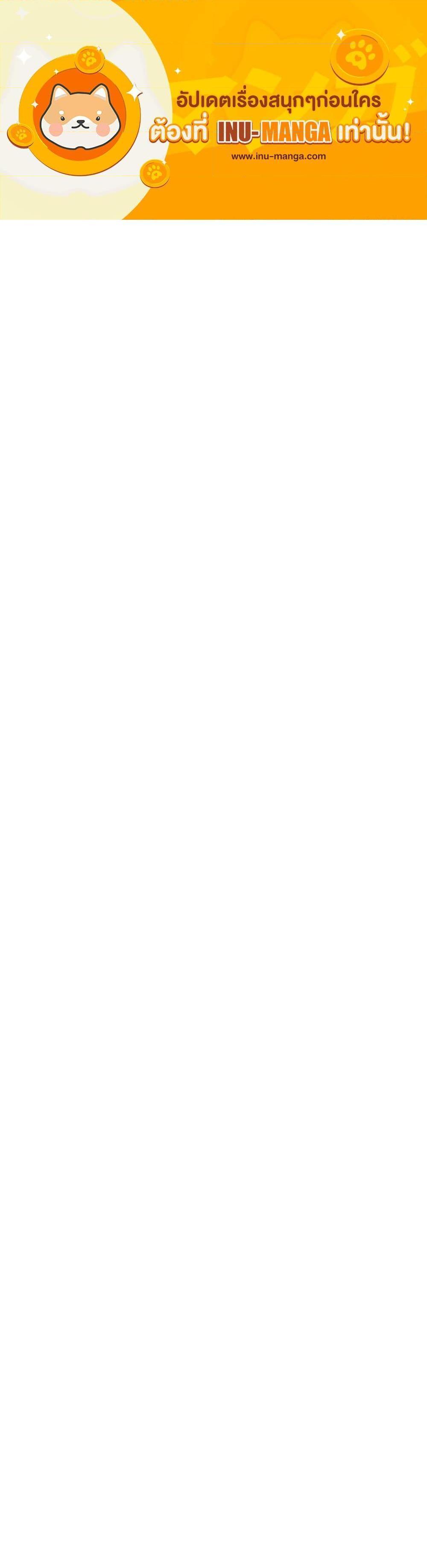 Manga-lc-com อ่านมังงะ อ่านการ์ตูน ออนไลน์ ฟรี I Don’t Want to Bed You! ตอนที่ 1 2 3 4 5 6 7 8 9 10 11 12 13 14 ฟรี ไม่มีโฆษณา Manga-lc - อ่าน มังงะ อ่าน การ์ตูน ออนไลน์ อ่านมังงะ ฟรี