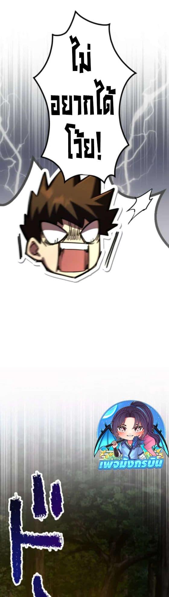 Manga-lc-com อ่านมังงะ อ่านการ์ตูน ออนไลน์ ฟรี I Became the Berserker of the World I Created ตอนที่ 1 2 3 4 5 6 7 8 9 10 11 12 13 14 ฟรี ไม่มีโฆษณา Manga-lc - อ่าน มังงะ อ่าน การ์ตูน ออนไลน์ อ่านมังงะ ฟรี