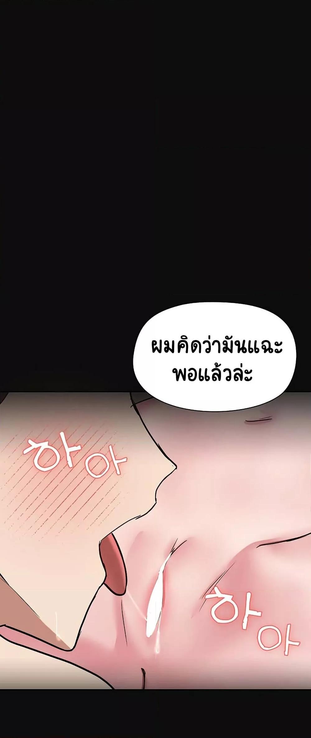 Doujin-Lc- อ่าน โดจิน มังฮวา เกาหลี ญี่ปุ่น จีน แปลไทย Share Boyfriend ตอนที่ 1 2 3 4 5 6 7 8 9 10 11 12 13 14 ฟรี ไม่มีโฆษณา อ่าน โดจิน Manhwa เกาหลี ญี่ปุ่น จีน เรามีครบ คัดมาให้เน้นๆ โดจิน 18+ รับประกันความฟินโดย  Doujin Lc