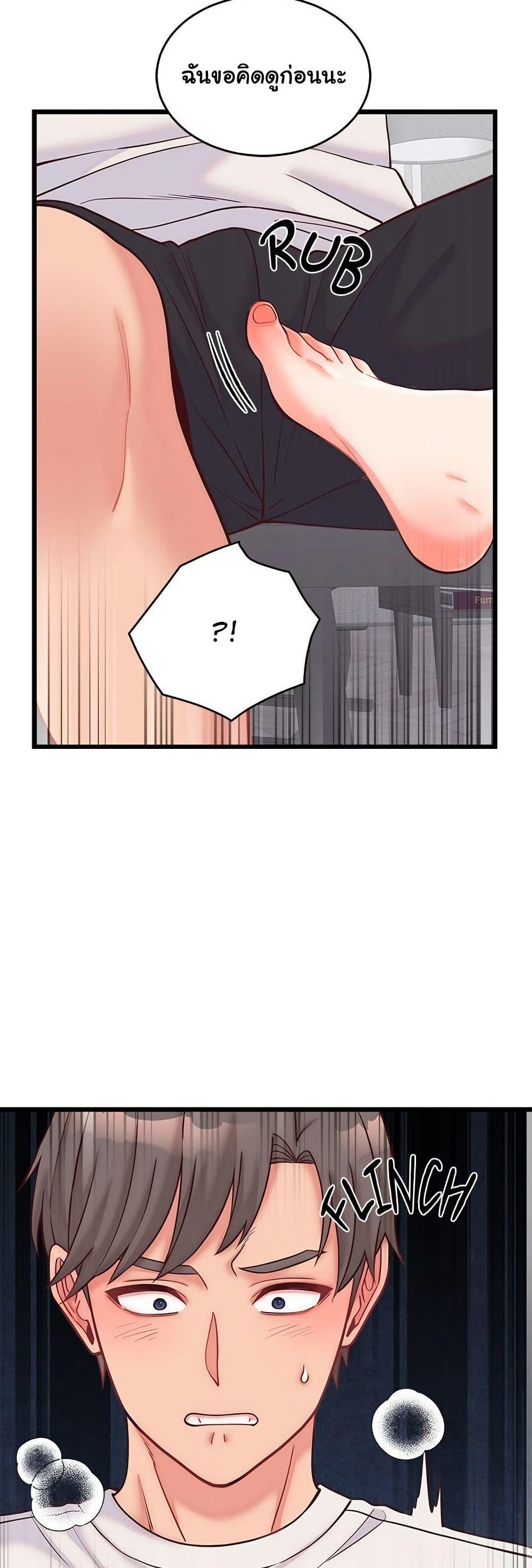 Doujin-Lc- อ่าน โดจิน มังฮวา เกาหลี ญี่ปุ่น จีน แปลไทย From Pauper to Prince ตอนที่ 1 2 3 4 5 6 7 8 9 10 11 12 13 14 ฟรี ไม่มีโฆษณา อ่าน โดจิน Manhwa เกาหลี ญี่ปุ่น จีน เรามีครบ คัดมาให้เน้นๆ โดจิน 18+ รับประกันความฟินโดย  Doujin Lc