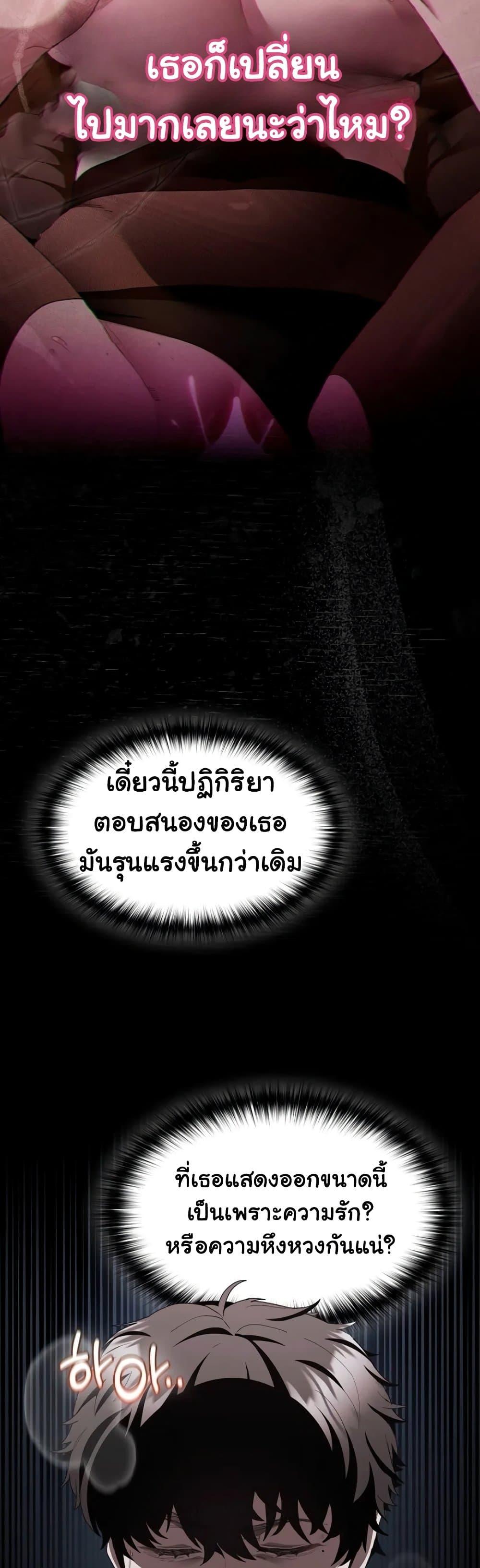Doujin-Lc- อ่าน โดจิน มังฮวา เกาหลี ญี่ปุ่น จีน แปลไทย Believe Me! I Offer ตอนที่ 1 2 3 4 5 6 7 8 9 10 11 12 13 14 ฟรี ไม่มีโฆษณา อ่าน โดจิน Manhwa เกาหลี ญี่ปุ่น จีน เรามีครบ คัดมาให้เน้นๆ โดจิน 18+ รับประกันความฟินโดย  Doujin Lc