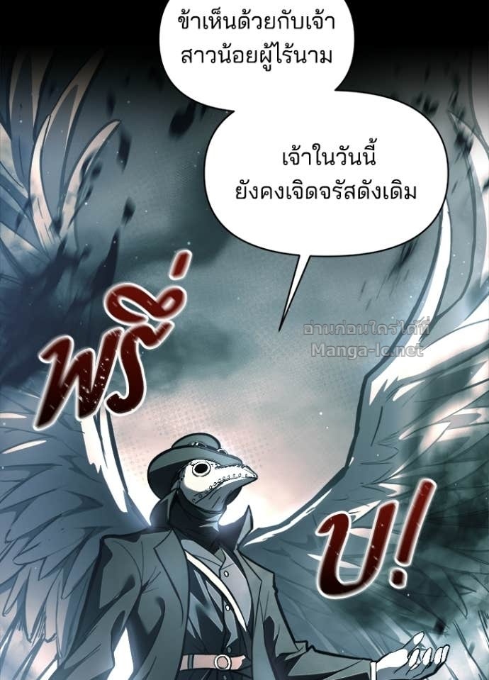 Doujin-Lc- อ่าน โดจิน มังฮวา เกาหลี ญี่ปุ่น จีน แปลไทย ผู้พิชิตเกมป้องกันฐาน ตอนที่ 1 2 3 4 5 6 7 8 9 10 11 12 13 14 ฟรี ไม่มีโฆษณา อ่าน โดจิน Manhwa เกาหลี ญี่ปุ่น จีน เรามีครบ คัดมาให้เน้นๆ โดจิน 18+ รับประกันความฟินโดย Doujin Lc