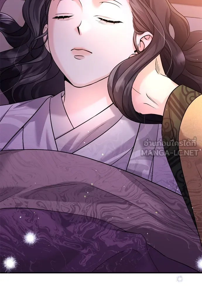 ข้าเนี่ยนะเป็นพระสนม ตอนที่ 43 ชิงลงมือก่อน รูปที่ 129