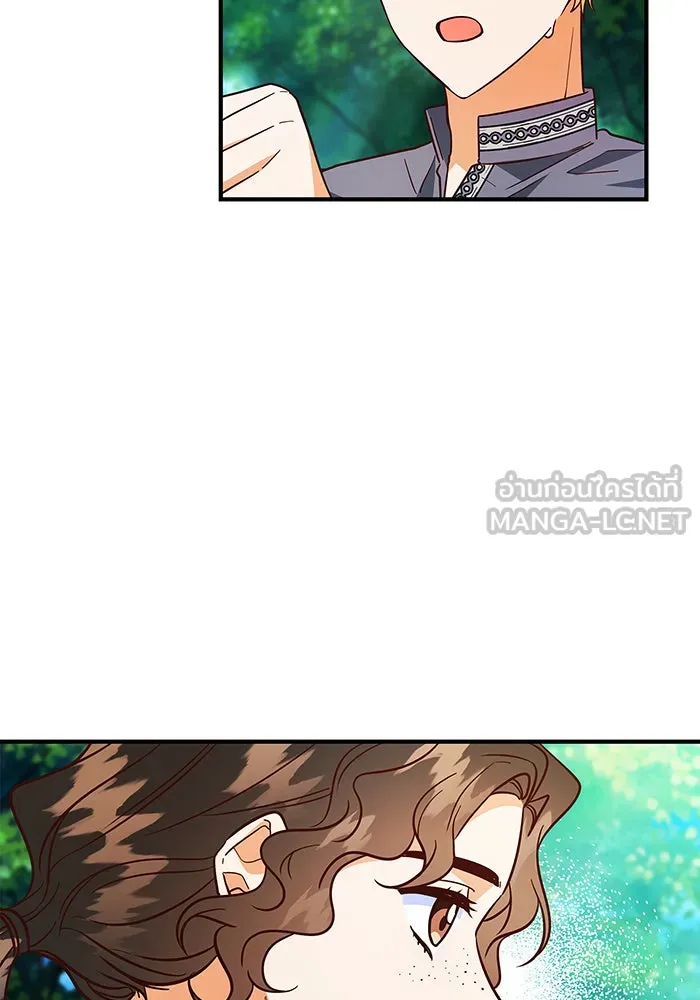 นางร้ายที่ไหนจะมีคุณธรรม ตอนที่ 45 รูปที่ 6