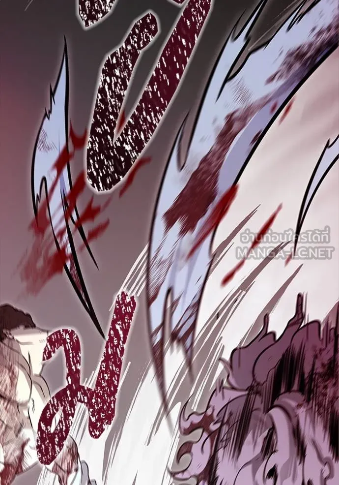 ทาวเวอร์ออฟก๊อด หอคอ ตอนที่ 641 รูปที่ 84