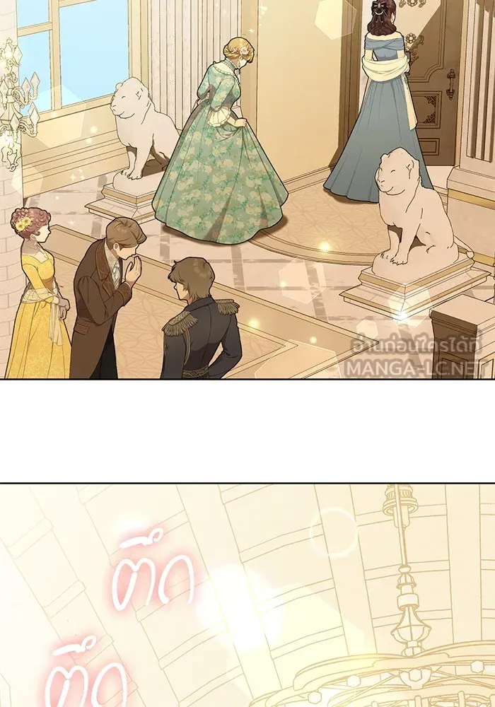 แด่ชู้รักของสามี ตอนที่ 70 รูปที่ 57