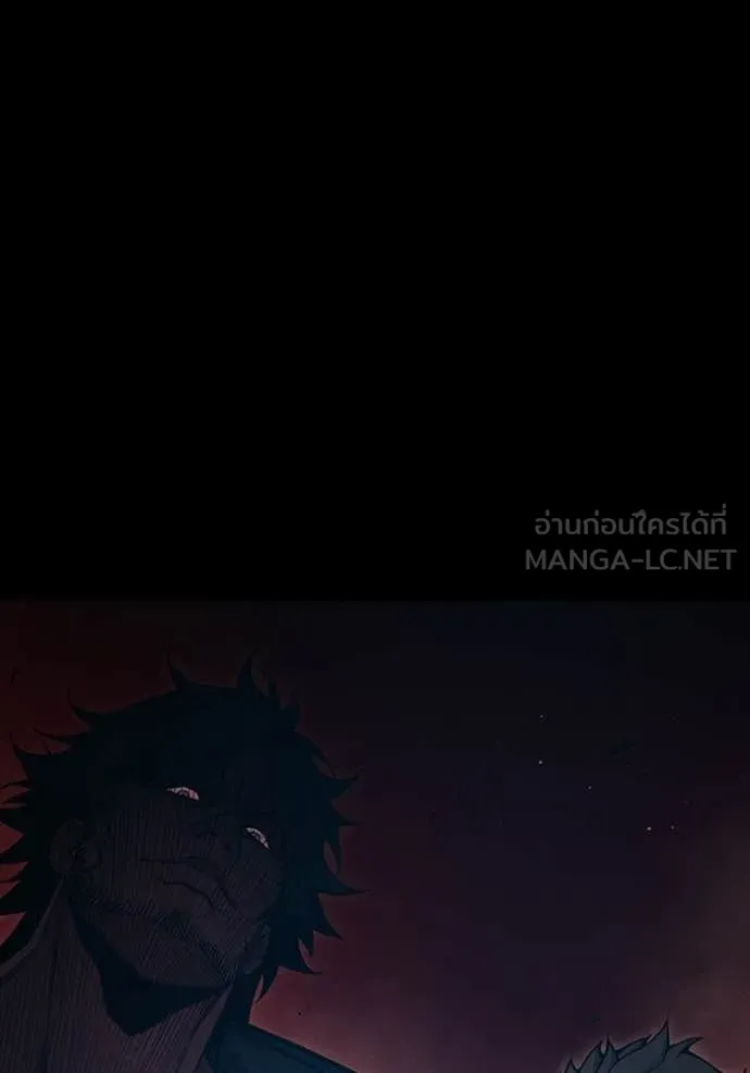 เยาวชนคนคุก ตอนที่ 81 รูปที่ 207