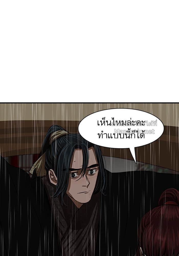 Doujin-Lc- อ่าน โดจิน มังฮวา เกาหลี ญี่ปุ่น จีน แปลไทย องครักษ์แห่งอัครสกุลจาง ตอนที่ 1 2 3 4 5 6 7 8 9 10 11 12 13 14 ฟรี ไม่มีโฆษณา อ่าน โดจิน Manhwa เกาหลี ญี่ปุ่น จีน เรามีครบ คัดมาให้เน้นๆ โดจิน 18+ รับประกันความฟินโดย Doujin Lc