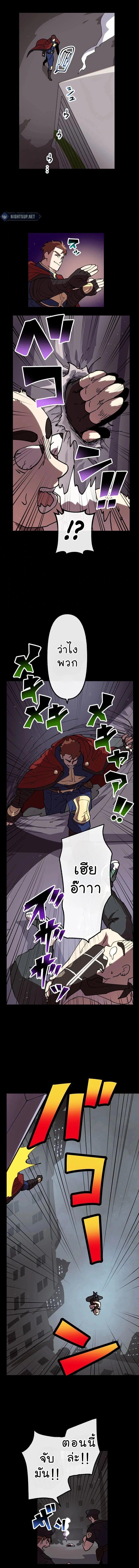 Manga-lc-com อ่านมังงะ อ่านการ์ตูน ออนไลน์ ฟรี Akari the Last Boss Girl ตอนที่ 1 2 3 4 5 6 7 8 9 10 11 12 13 14 ฟรี ไม่มีโฆษณา Manga-lc - อ่าน มังงะ อ่าน การ์ตูน ออนไลน์ อ่านมังงะ ฟรี