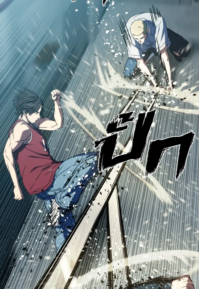 นักรบแช่แข็ง ตอนที่ 37 รูปที่ 53