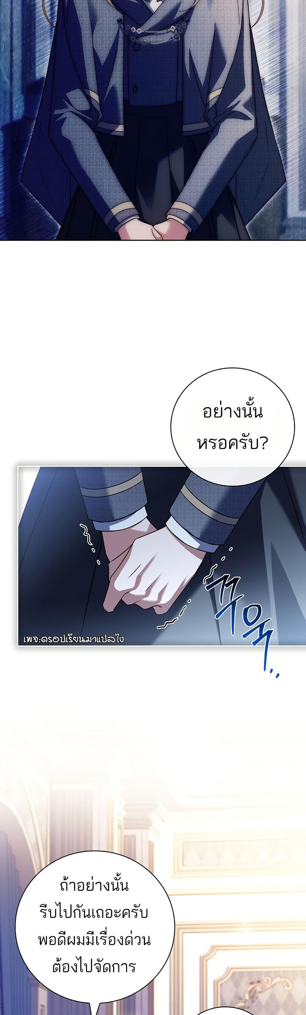 Manga-lc-com อ่านมังงะ อ่านการ์ตูน ออนไลน์ ฟรี The Father and the Daughter ตอนที่ 1 2 3 4 5 6 7 8 9 10 11 12 13 14 ฟรี ไม่มีโฆษณา Manga-lc - อ่าน มังงะ อ่าน การ์ตูน ออนไลน์ อ่านมังงะ ฟรี