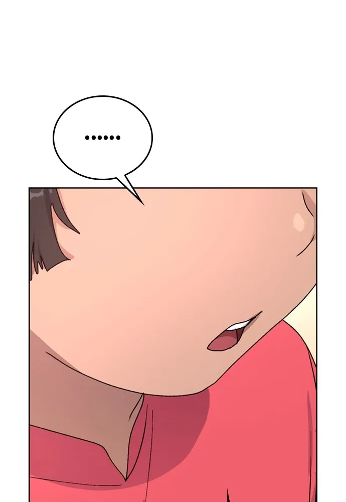 ตั้งแคมป์ฮีลใจในต่างโลก ตอนที่ 13 รูปที่ 17