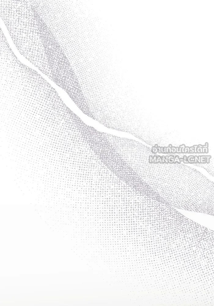 นึกว่าเป็นอิเซไคธรรมดา ตอนที่ 3 รูปที่ 78