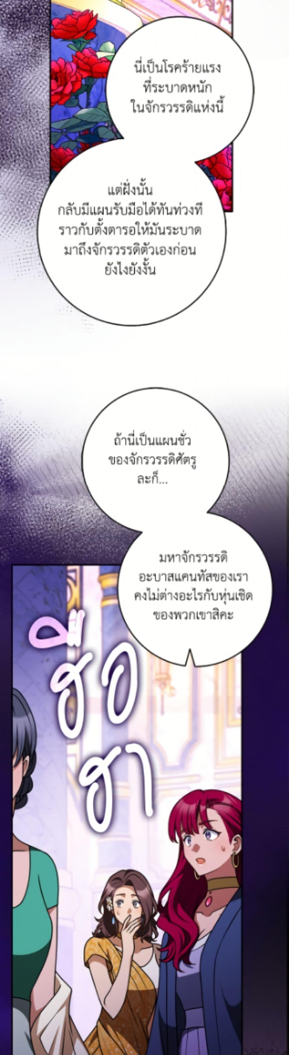 Manga-lc-com อ่านมังงะ อ่านการ์ตูน ออนไลน์ ฟรี Friends Shouldn’t Act This Way ตอนที่ 1 2 3 4 5 6 7 8 9 10 11 12 13 14 ฟรี ไม่มีโฆษณา Manga-lc - อ่าน มังงะ อ่าน การ์ตูน ออนไลน์ อ่านมังงะ ฟรี