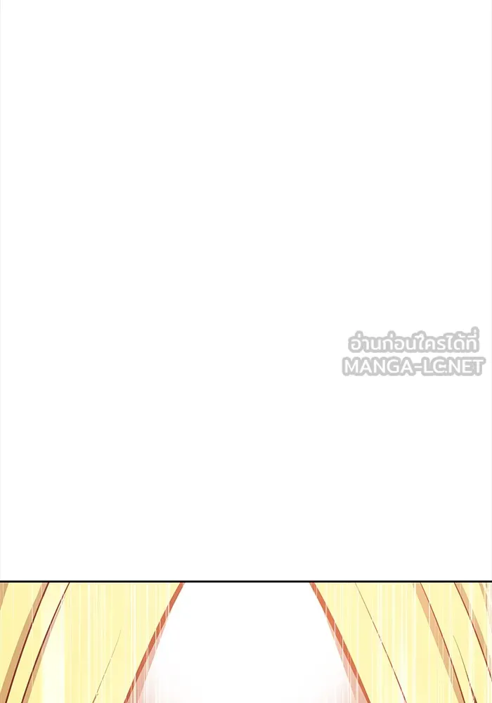 +99 ท่อนไม้พร้อมบวก ตอนที่ 4 รูปที่ 369