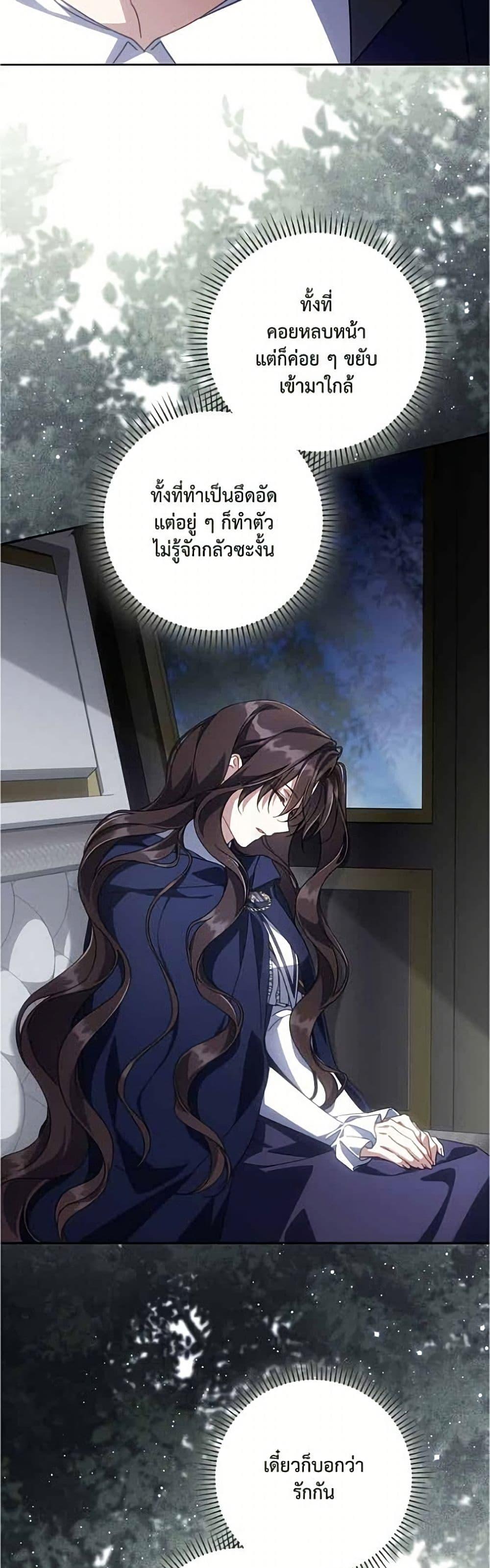 Manga-lc-com อ่านมังงะ อ่านการ์ตูน ออนไลน์ ฟรี Villainess Streamer ตอนที่ 1 2 3 4 5 6 7 8 9 10 11 12 13 14 ฟรี ไม่มีโฆษณา Manga-lc - อ่าน มังงะ อ่าน การ์ตูน ออนไลน์ อ่านมังงะ ฟรี
