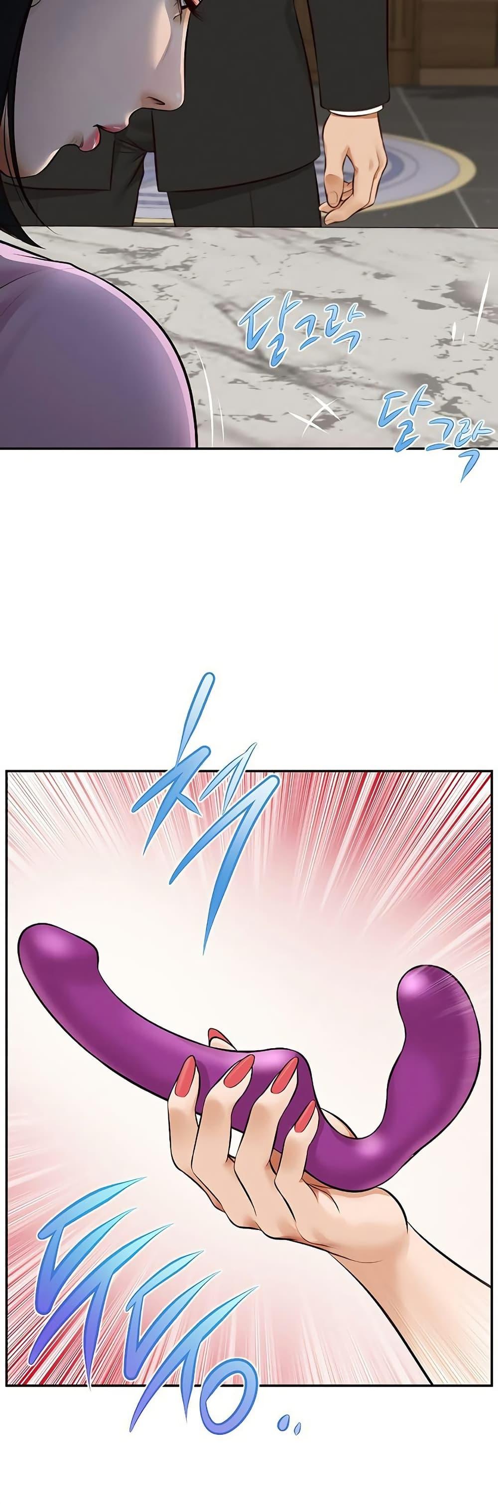 Doujin-Lc- อ่าน โดจิน มังฮวา เกาหลี ญี่ปุ่น จีน แปลไทย Yeoju and Haru ตอนที่ 1 2 3 4 5 6 7 8 9 10 11 12 13 14 ฟรี ไม่มีโฆษณา อ่าน โดจิน Manhwa เกาหลี ญี่ปุ่น จีน เรามีครบ คัดมาให้เน้นๆ โดจิน 18+ รับประกันความฟินโดย  Doujin Lc