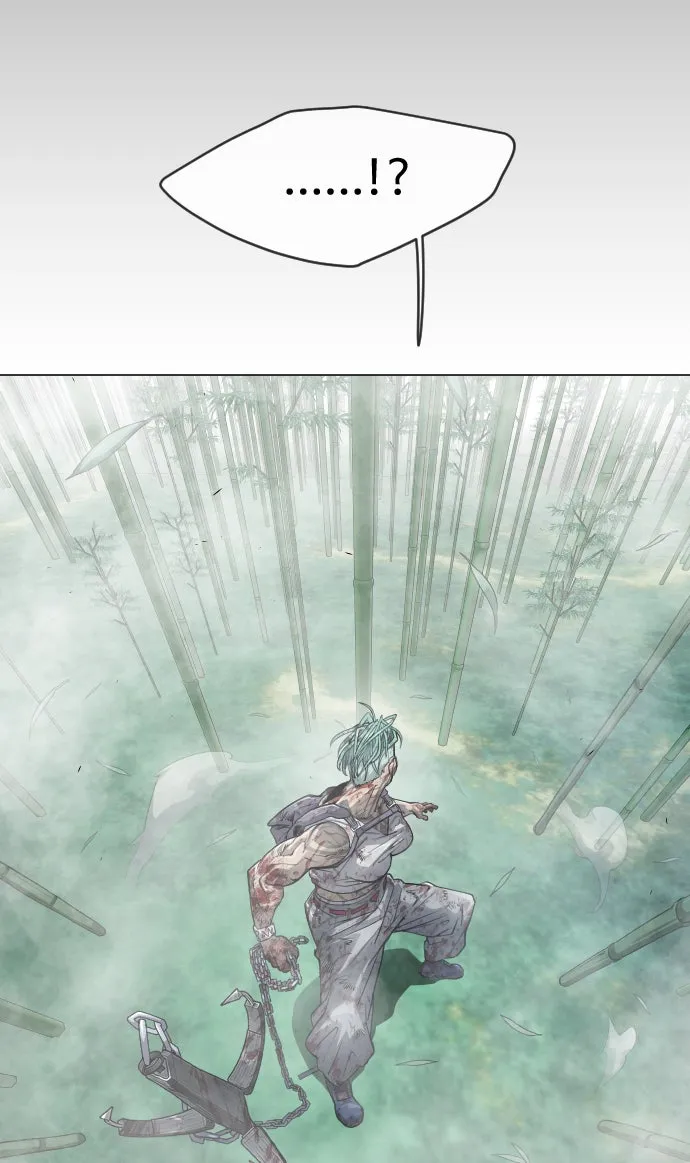 ยุคแห่งยอดมนุษย์ ตอนที่ 45 รูปที่ 113