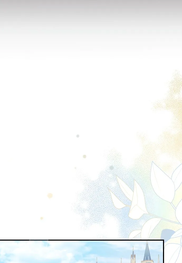 หมาป่าคู่เคียงบัลลังก์ ตอนที่ 1 รูปที่ 31