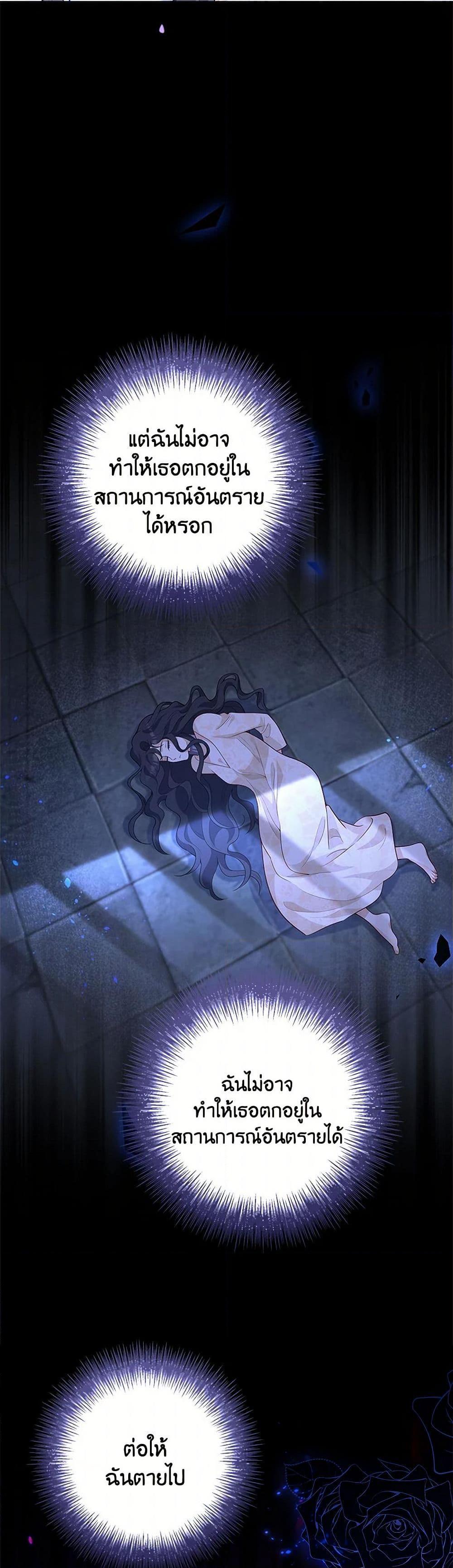 Manga-lc-com อ่านมังงะ อ่านการ์ตูน ออนไลน์ ฟรี After the Frozen Heart Melts ตอนที่ 1 2 3 4 5 6 7 8 9 10 11 12 13 14 ฟรี ไม่มีโฆษณา Manga-lc - อ่าน มังงะ อ่าน การ์ตูน ออนไลน์ อ่านมังงะ ฟรี