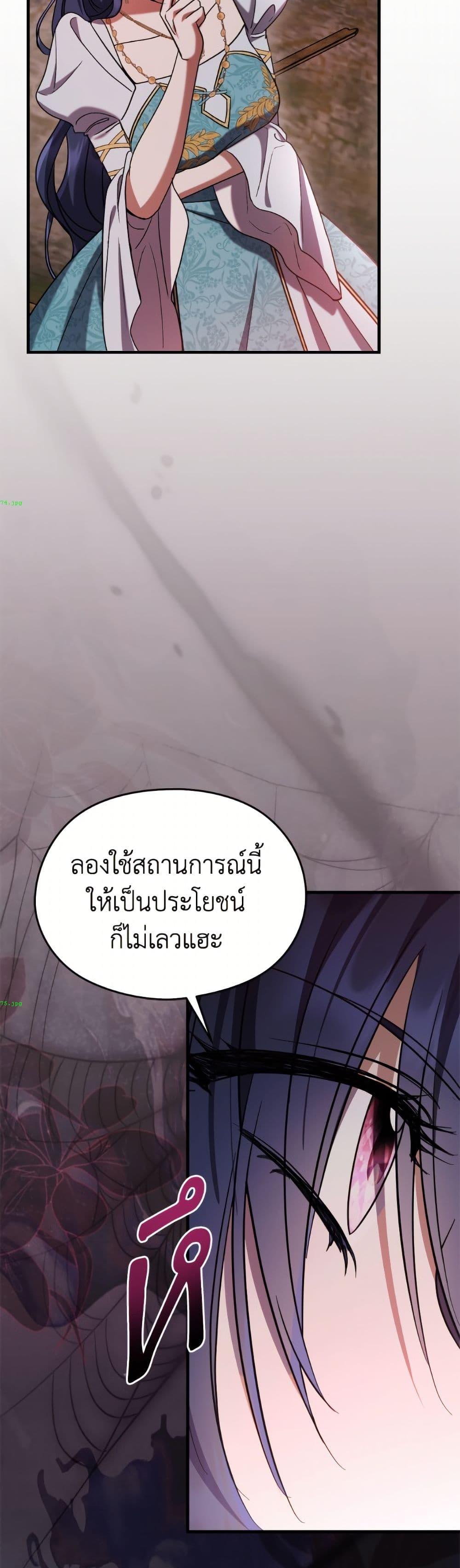 Manga-lc-com อ่านมังงะ อ่านการ์ตูน ออนไลน์ ฟรี I Don’t Want to Work! ตอนที่ 1 2 3 4 5 6 7 8 9 10 11 12 13 14 ฟรี ไม่มีโฆษณา Manga-lc - อ่าน มังงะ อ่าน การ์ตูน ออนไลน์ อ่านมังงะ ฟรี