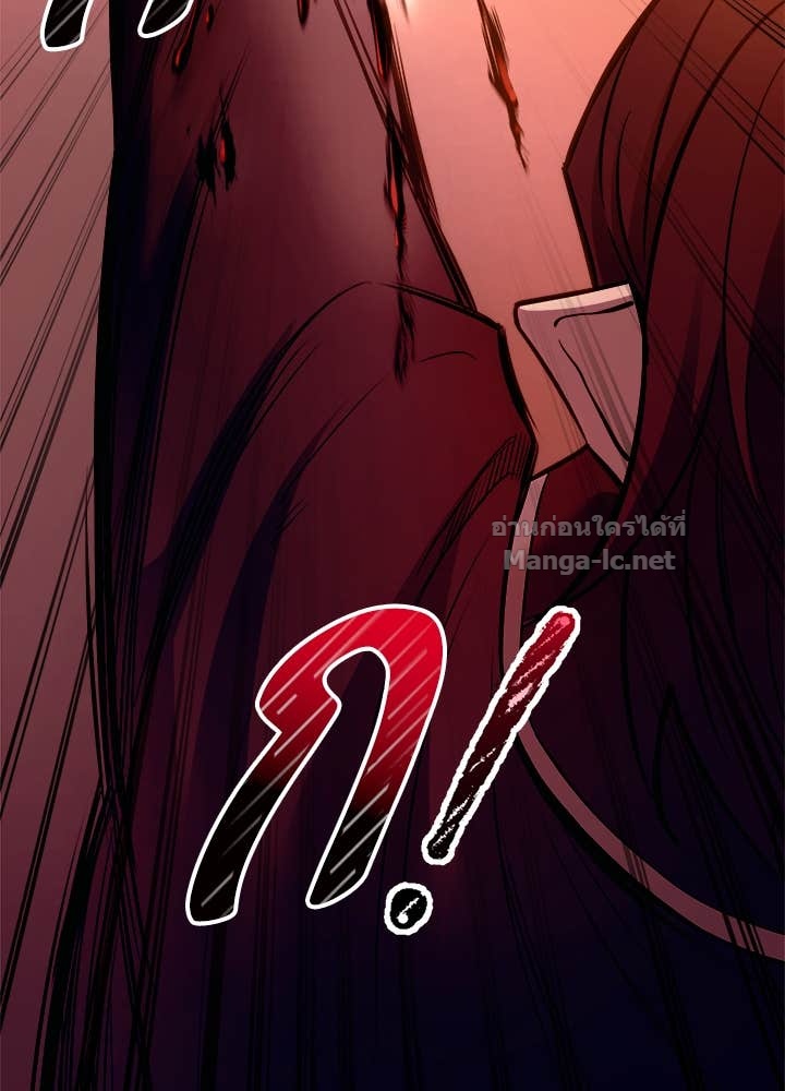 Doujin-Lc- อ่าน โดจิน มังฮวา เกาหลี ญี่ปุ่น จีน แปลไทย ผู้พิชิตเกมป้องกันฐาน ตอนที่ 1 2 3 4 5 6 7 8 9 10 11 12 13 14 ฟรี ไม่มีโฆษณา อ่าน โดจิน Manhwa เกาหลี ญี่ปุ่น จีน เรามีครบ คัดมาให้เน้นๆ โดจิน 18+ รับประกันความฟินโดย Doujin Lc