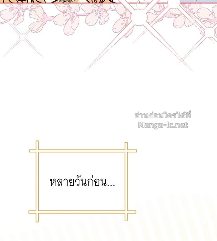 Doujin-Lc- อ่าน โดจิน มังฮวา เกาหลี ญี่ปุ่น จีน แปลไทย แกรนด์ดัชเชสล็อกมง ตอนที่ 1 2 3 4 5 6 7 8 9 10 11 12 13 14 ฟรี ไม่มีโฆษณา อ่าน โดจิน Manhwa เกาหลี ญี่ปุ่น จีน เรามีครบ คัดมาให้เน้นๆ โดจิน 18+ รับประกันความฟินโดย Doujin Lc