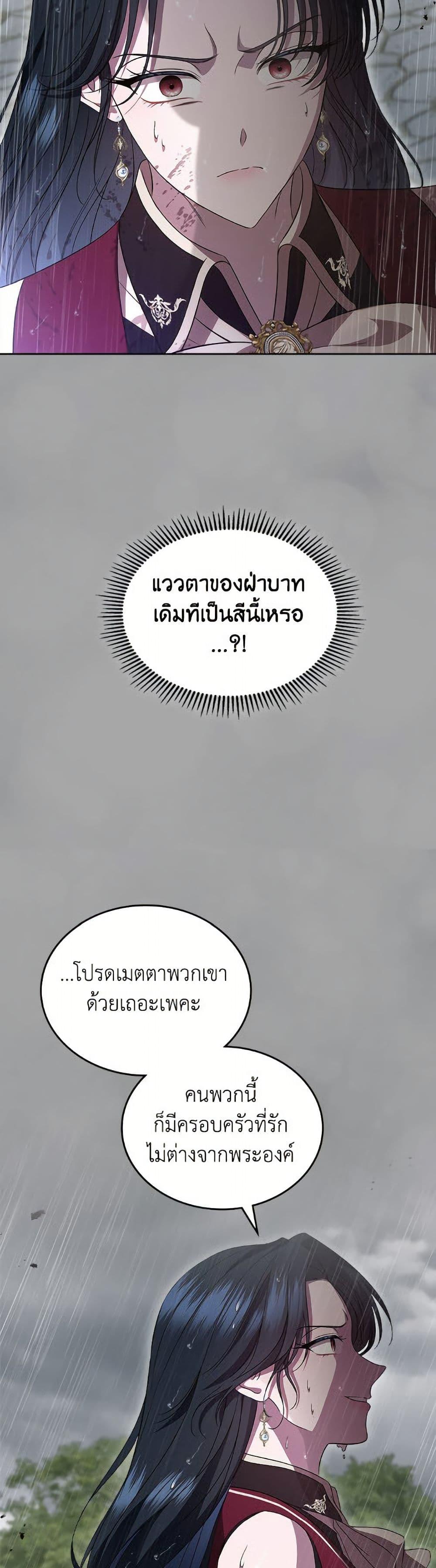 Manga-lc-com อ่านมังงะ อ่านการ์ตูน ออนไลน์ ฟรี I Stole the Heroine’s First Love ตอนที่ 1 2 3 4 5 6 7 8 9 10 11 12 13 14 ฟรี ไม่มีโฆษณา Manga-lc - อ่าน มังงะ อ่าน การ์ตูน ออนไลน์ อ่านมังงะ ฟรี