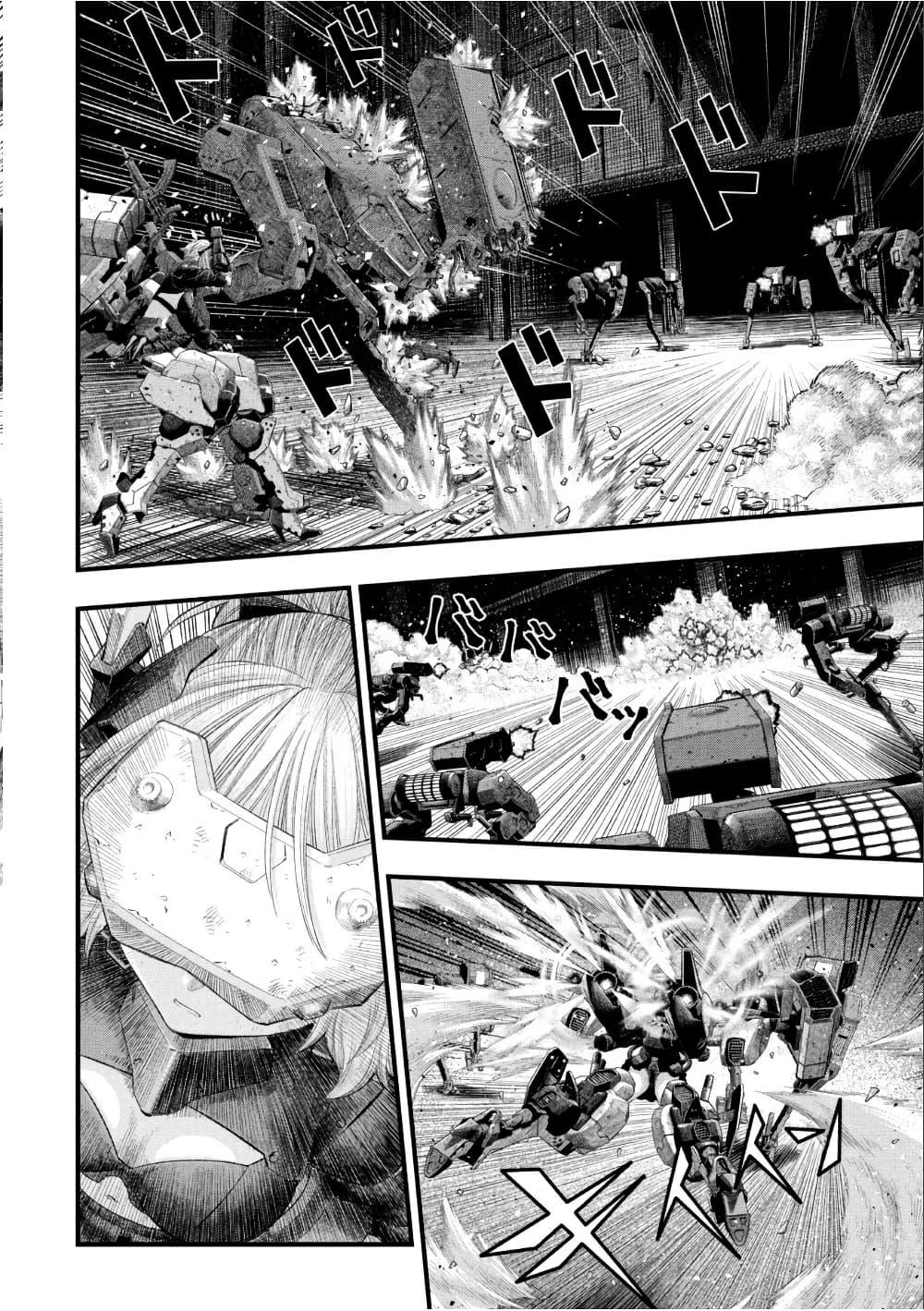 Manga-lc-com อ่านมังงะ อ่านการ์ตูน ออนไลน์ ฟรี Dolls Nest ORPHANS ตอนที่ 1 2 3 4 5 6 7 8 9 10 11 12 13 14 ฟรี ไม่มีโฆษณา Manga-lc - อ่าน มังงะ อ่าน การ์ตูน ออนไลน์ อ่านมังงะ ฟรี