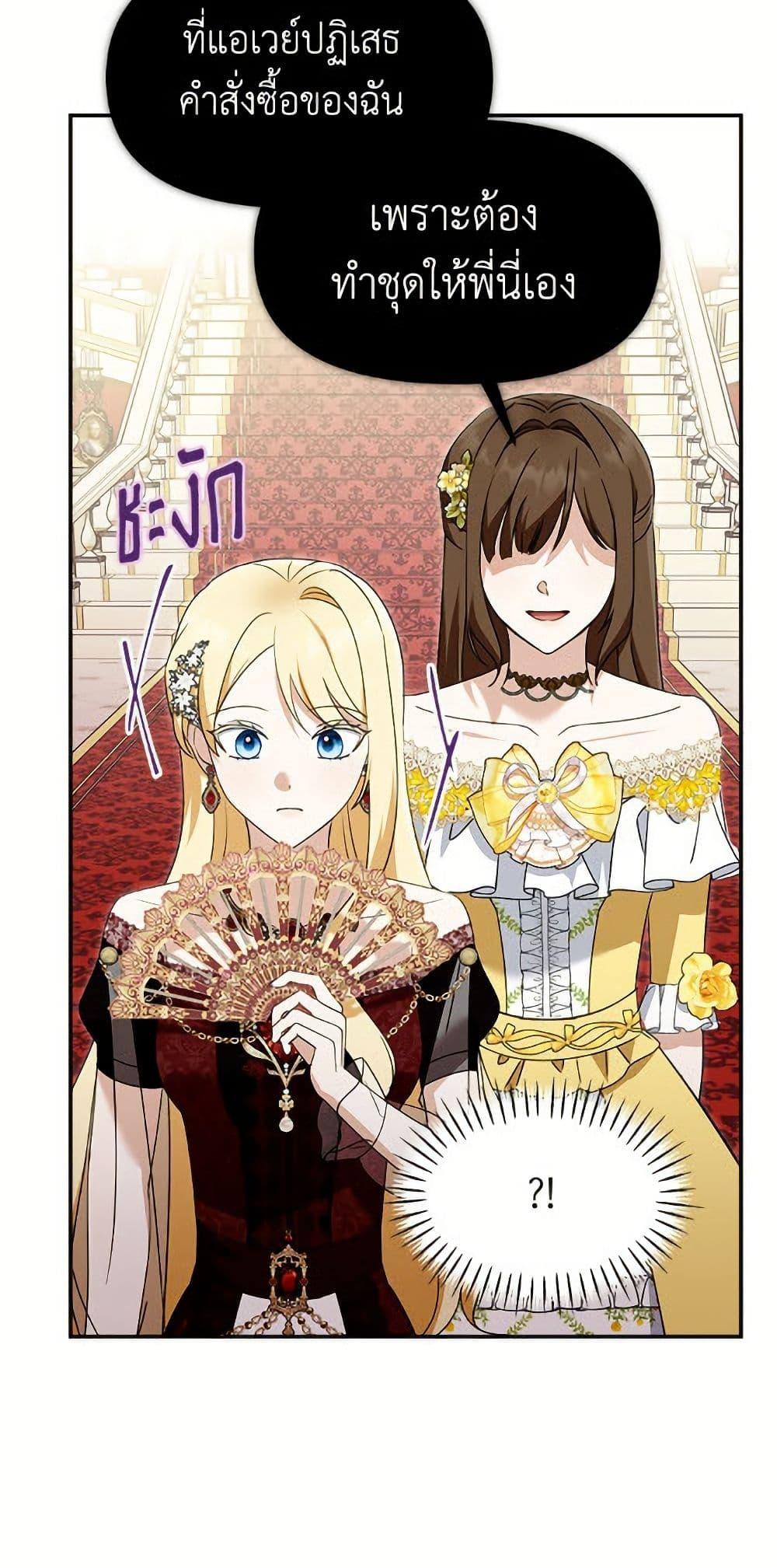 Manga-lc-com อ่านมังงะ อ่านการ์ตูน ออนไลน์ ฟรี I’d Rather Abandon You Than Be Abandoned ตอนที่ 1 2 3 4 5 6 7 8 9 10 11 12 13 14 ฟรี ไม่มีโฆษณา Manga-lc - อ่าน มังงะ อ่าน การ์ตูน ออนไลน์ อ่านมังงะ ฟรี