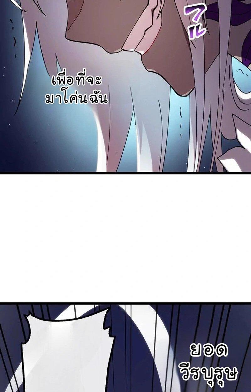 Manga-lc-com อ่านมังงะ อ่านการ์ตูน ออนไลน์ ฟรี Akari the Last Boss Girl ตอนที่ 1 2 3 4 5 6 7 8 9 10 11 12 13 14 ฟรี ไม่มีโฆษณา Manga-lc - อ่าน มังงะ อ่าน การ์ตูน ออนไลน์ อ่านมังงะ ฟรี