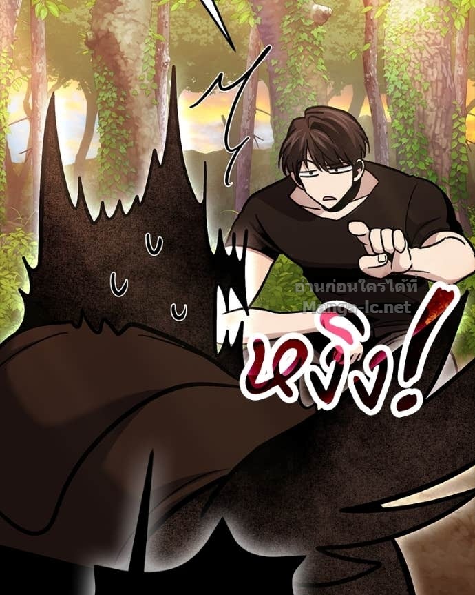 Doujin-Lc- อ่าน โดจิน มังฮวา เกาหลี ญี่ปุ่น จีน แปลไทย ฮีลเลอร์กำมะลอ ตอนที่ 1 2 3 4 5 6 7 8 9 10 11 12 13 14 ฟรี ไม่มีโฆษณา อ่าน โดจิน Manhwa เกาหลี ญี่ปุ่น จีน เรามีครบ คัดมาให้เน้นๆ โดจิน 18+ รับประกันความฟินโดย Doujin Lc