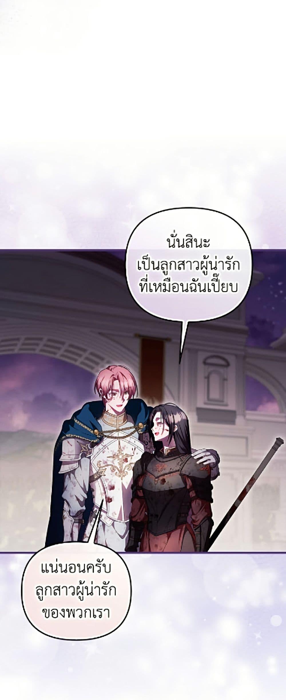Manga-lc-com อ่านมังงะ อ่านการ์ตูน ออนไลน์ ฟรี It’s My First Time Being Loved ตอนที่ 1 2 3 4 5 6 7 8 9 10 11 12 13 14 ฟรี ไม่มีโฆษณา Manga-lc - อ่าน มังงะ อ่าน การ์ตูน ออนไลน์ อ่านมังงะ ฟรี