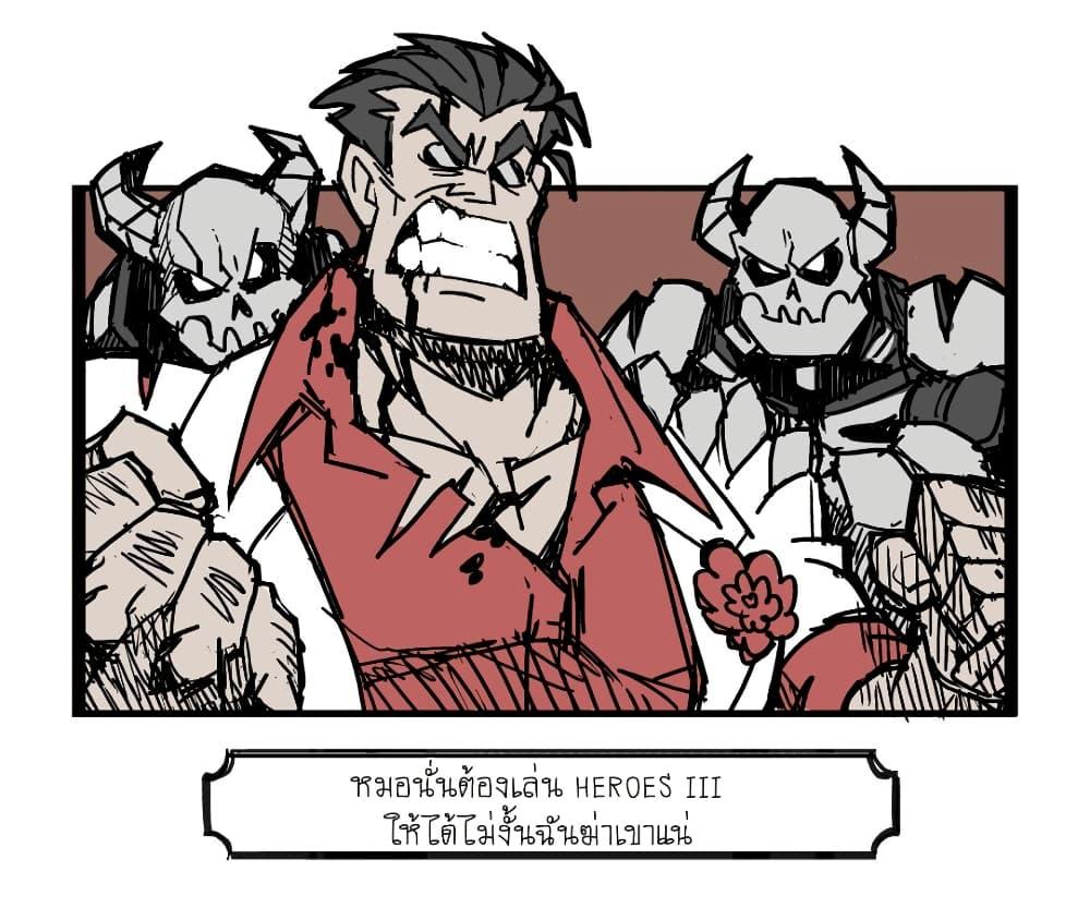 Manga-lc-com อ่านมังงะ อ่านการ์ตูน ออนไลน์ ฟรี HELLTAKER ตอนที่ 1 2 3 4 5 6 7 8 9 10 11 12 13 14 ฟรี ไม่มีโฆษณา Manga-lc - อ่าน มังงะ อ่าน การ์ตูน ออนไลน์ อ่านมังงะ ฟรี