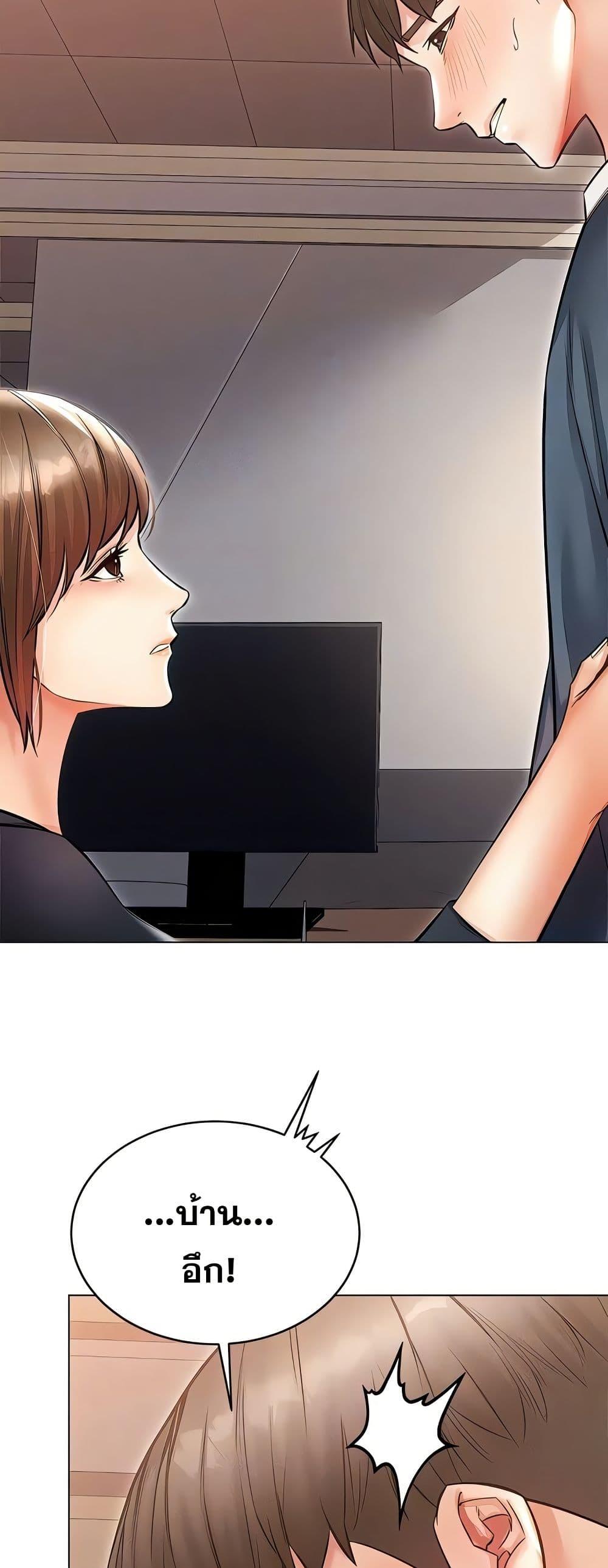 Doujin-Lc- อ่าน โดจิน มังฮวา เกาหลี ญี่ปุ่น จีน แปลไทย Could You Please Touch Me There ตอนที่ 1 2 3 4 5 6 7 8 9 10 11 12 13 14 ฟรี ไม่มีโฆษณา อ่าน โดจิน Manhwa เกาหลี ญี่ปุ่น จีน เรามีครบ คัดมาให้เน้นๆ โดจิน 18+ รับประกันความฟินโดย  Doujin Lc