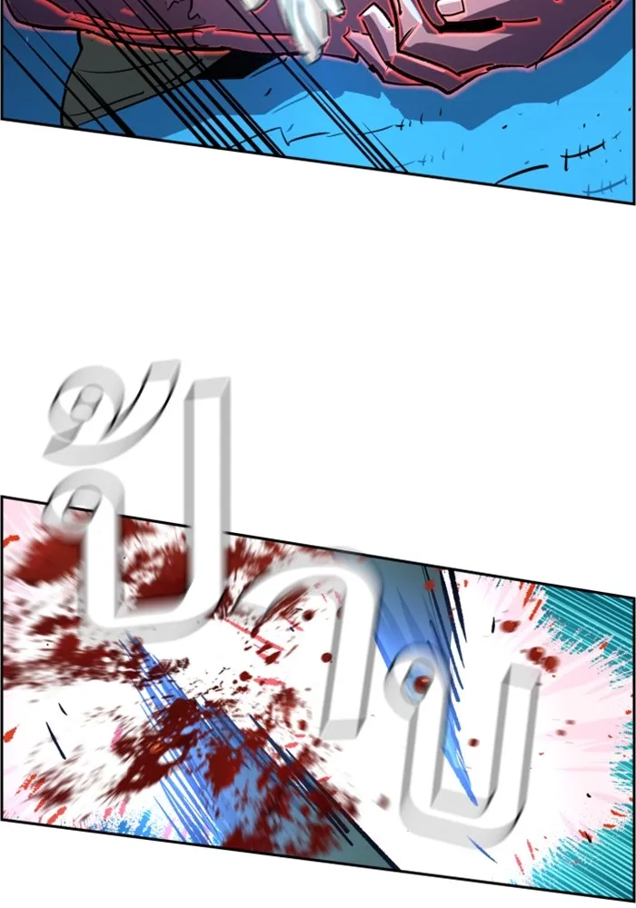 พี่ชายสายบอดี้การ์ด ตอนที่ 116 รูปที่ 64