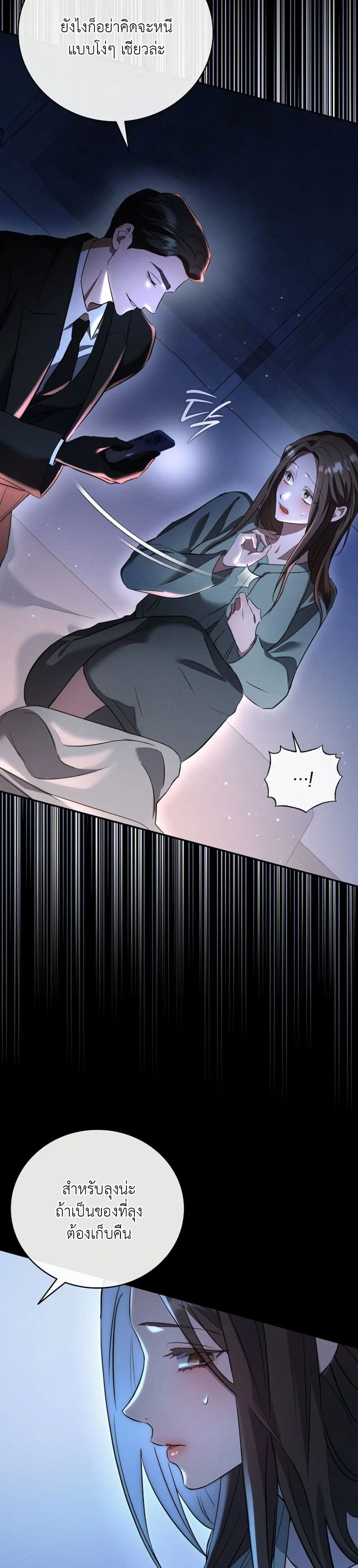 Manga-lc-com อ่านมังงะ อ่านการ์ตูน ออนไลน์ ฟรี Bastard Uncle ตอนที่ 1 2 3 4 5 6 7 8 9 10 11 12 13 14 ฟรี ไม่มีโฆษณา Manga-lc - อ่าน มังงะ อ่าน การ์ตูน ออนไลน์ อ่านมังงะ ฟรี