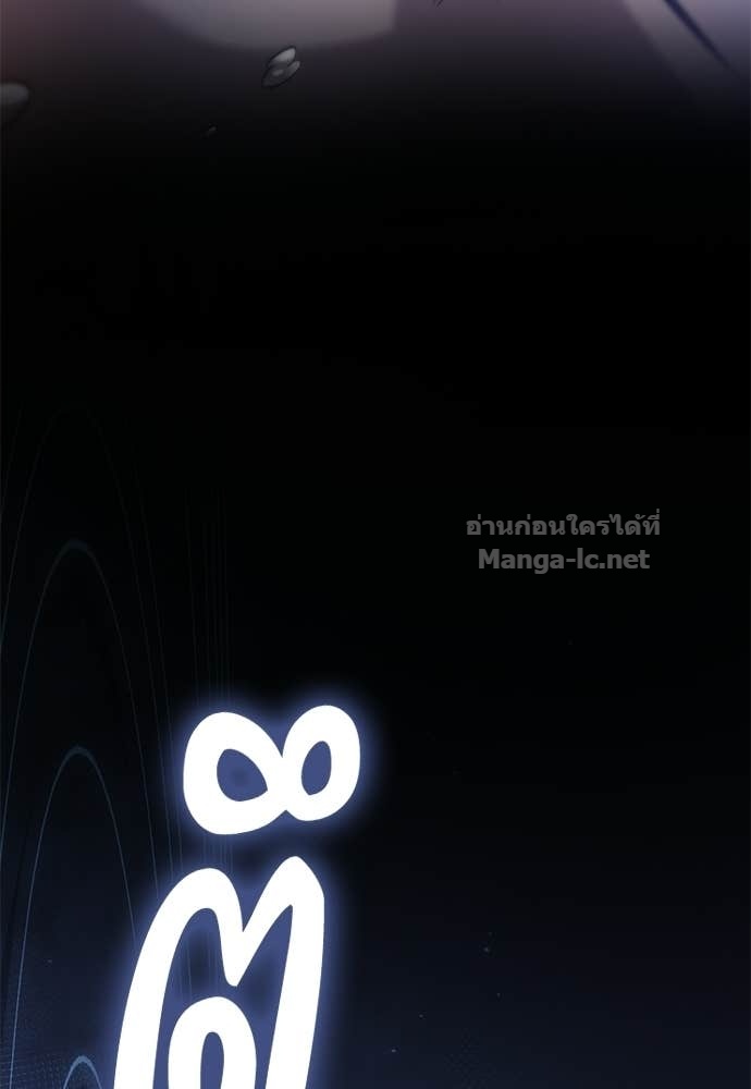 Doujin-Lc- อ่าน โดจิน มังฮวา เกาหลี ญี่ปุ่น จีน แปลไทย อัศวินวันเดียว ตอนที่ 1 2 3 4 5 6 7 8 9 10 11 12 13 14 ฟรี ไม่มีโฆษณา อ่าน โดจิน Manhwa เกาหลี ญี่ปุ่น จีน เรามีครบ คัดมาให้เน้นๆ โดจิน 18+ รับประกันความฟินโดย Doujin Lc