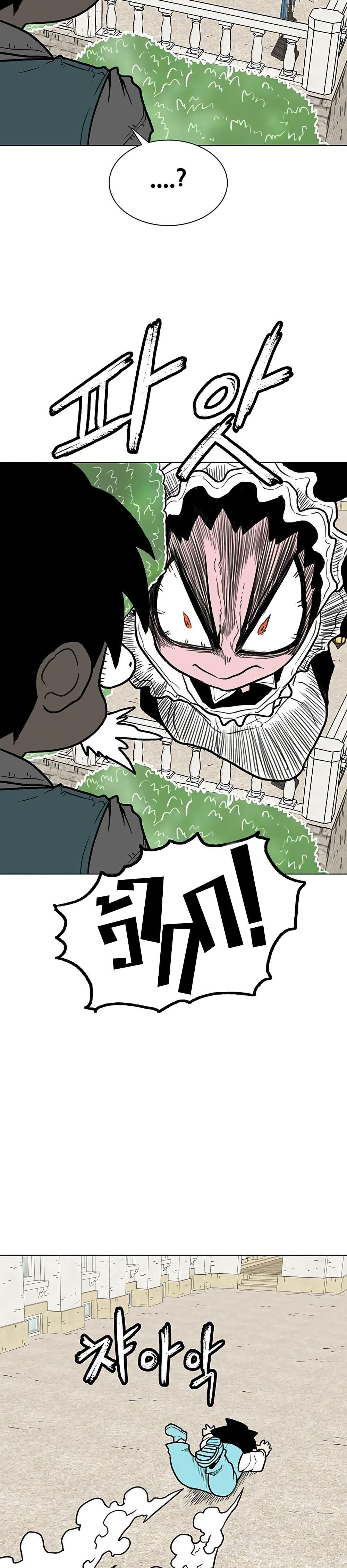 Manga-lc-com อ่านมังงะ อ่านการ์ตูน ออนไลน์ ฟรี The Gray Mark ตอนที่ 1 2 3 4 5 6 7 8 9 10 11 12 13 14 ฟรี ไม่มีโฆษณา Manga-lc - อ่าน มังงะ อ่าน การ์ตูน ออนไลน์ อ่านมังงะ ฟรี