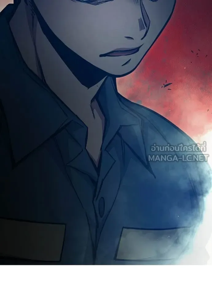 เยาวชนคนคุก ตอนที่ 91 รูปที่ 8